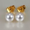 Akoya perles de culture boucles oreilles OJ18K