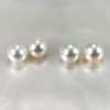Akoya pearls round